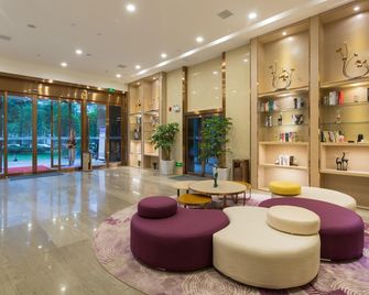 Lavande Hotels Changsha City Government - Changsha - Lobby