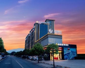 Ruibang Moli Hotel (Emeishan High-speed Railway Station) - Leshan - Edificio