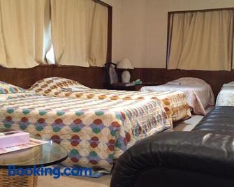 Hotel Civic Inn Sayama - Sayama - Bedroom