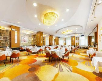 Xiamen New Forestry Hotel - Xiamen - Restaurant