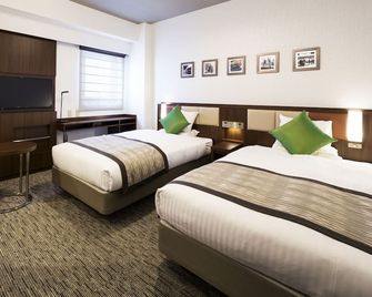 Hotel Mystays Shin Osaka Conference Center - Osaka - Chambre
