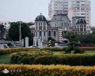 Gh House - Lugang Township