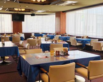 Hotel Monteroza Ohta - Ōta - Restaurant