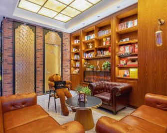 Zhe Fei Hotel (Tianjin South Station Branch) - Tianjin - Lounge