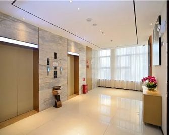 City Comfort Inn Kunming Nanping Pedestrian Street - Kunming - Lobby