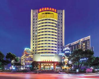 Linwu International Hotel - Chenzhou - Building