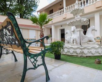 Hôtel du Parc Canal - Stade de France - Saint-Denis - Patio