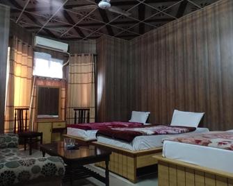 Al-Hateem Hotel - Rawalpindi - Bedroom