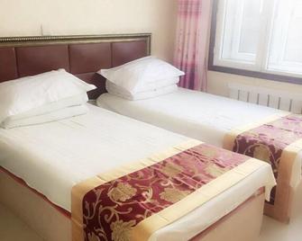 Harbin Shunhang Hotel - Harbin - Habitación