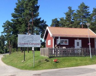 Ljusdals Camping - Ljusdal - Edificio