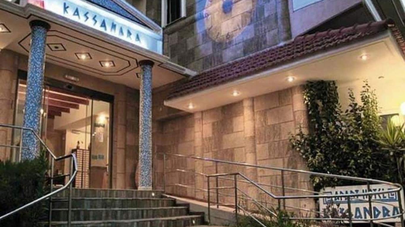 Kassandra Hotel