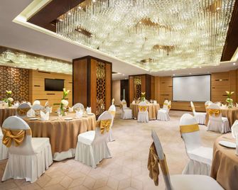 Wyndham Garden Manama - Μανάμα - Αίθουσα συνεδριάσεων