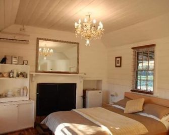 Mancuso Country Cottage Retreat - Metcalfe - Habitación