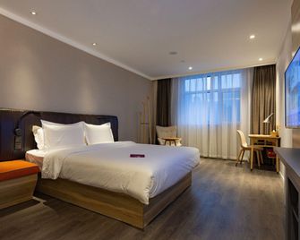 Hanting Premium Hotel Tianjin Nankai University - تيانجين - غرفة نوم