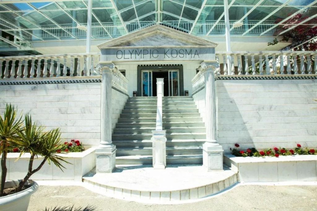 أوليمبيك كوسما هوتل