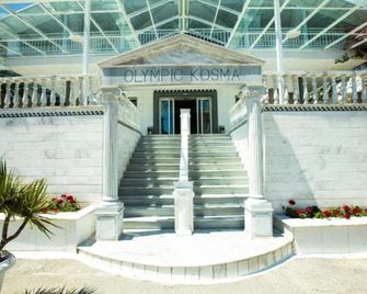 Olympic Kosma Hotel - Chaniotis