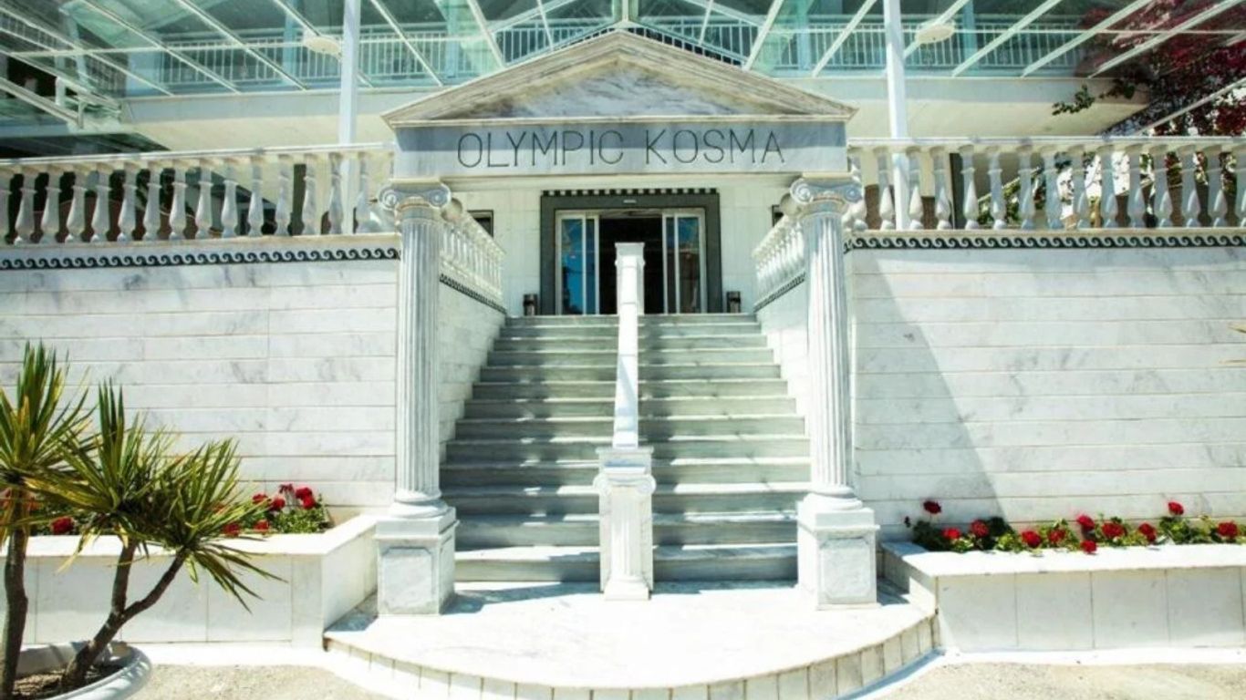 أوليمبيك كوسما هوتل