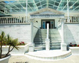 Olympic Kosma Hotel - Chaniotis
