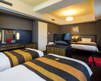 Hotel Monterey Kyoto - Kyoto - Soveværelse