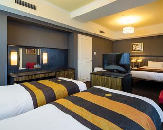 Hotel Monterey Kyoto - Kyoto - Kamar Tidur