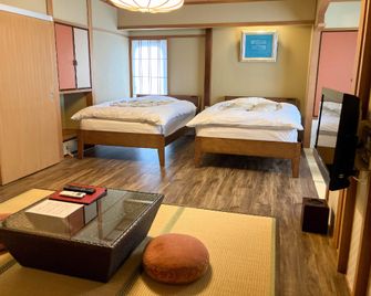 Shunjuan Hasshokaku Mizunowo - Kakamigahara - Chambre
