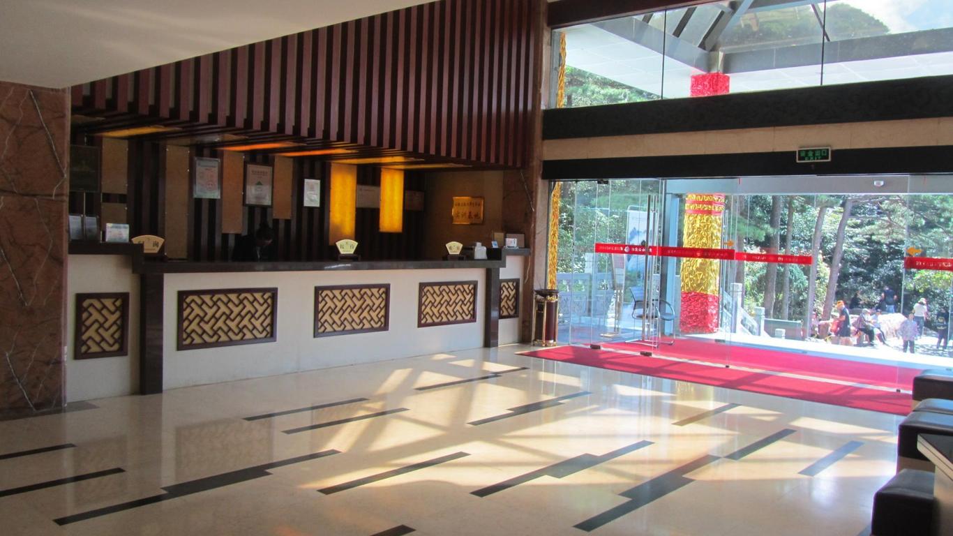 黃山白雲賓館