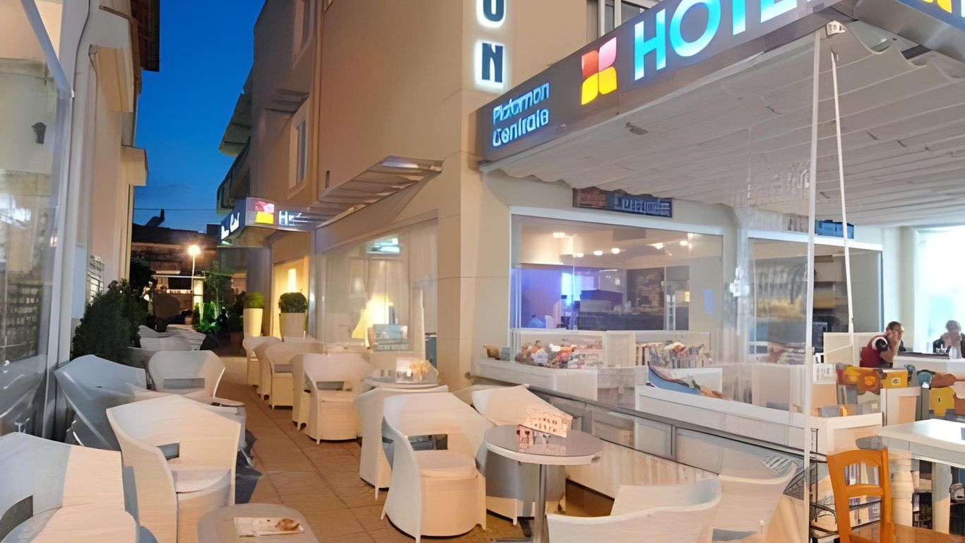 بلاتامون سنترالي