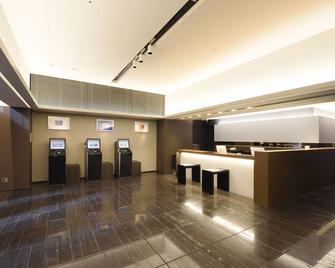 هاكاتا جرين هوتل أنيكس - فوكوكا - أفضل طعام