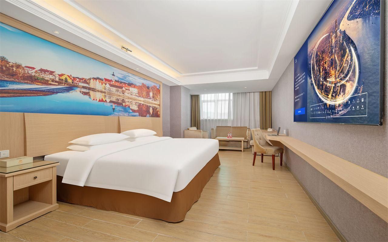 Vienna Hotel Shenzhen Guanlan Guanguang Road Fushikang Branch - Shenzhen - Quarto