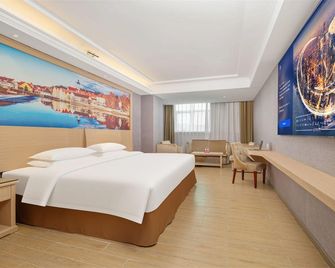 Vienna Hotel Shenzhen Guanlan Guanguang Road Fushikang Branch - Shenzhen - Quarto