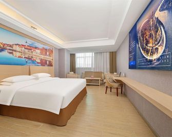 Vienna Hotel Shenzhen Guanlan Guanguang Road Fushikang Branch - Shenzhen - Quarto