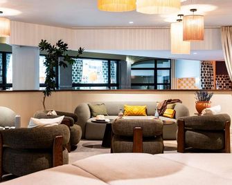 Novotel Atria Nîmes Centre - Nimes - Lounge