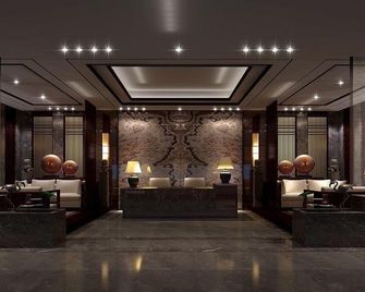 Shuixie Weiai Boutique Hotel - Shangrao - Lobby