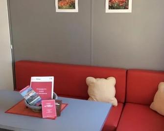 Camping de Parpaillon - Roquebrune-sur-Argens