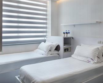 Lion Peak Hotel Purvis - Singapore - Bedroom