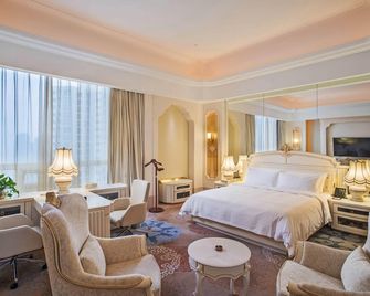 Platinum Hanjue Hotel - Wuxi - Habitación