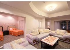 Luxurious and spacious space, spacious space on high floor 301 - Mooka - Living room