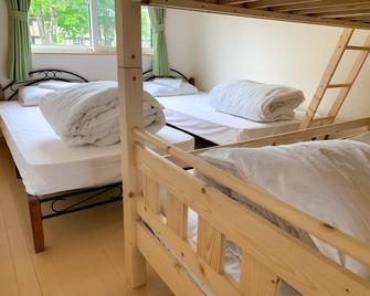 Trailside Apartments Niseko - Niseko - Bedroom