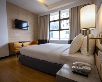 Citrus Hotel Johor Bahru by Compass Hospitality - ג'והור באהרו - חדר שינה