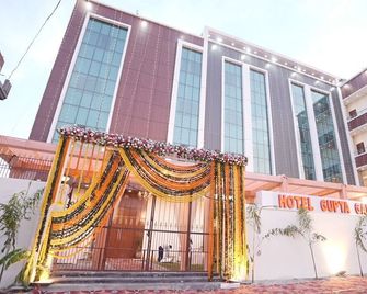 Hotel Gupta Garden - Gaya - Budova