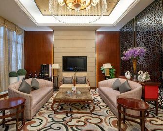 Nantong Dynasun International Hotel - Nantong - Lounge