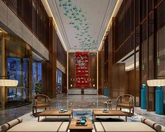 Till Bright Hotel, Lengshui River 5G Times Square - Shaoyang - Lobby