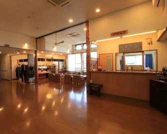 Kawachou - Shizukuishi - Reception