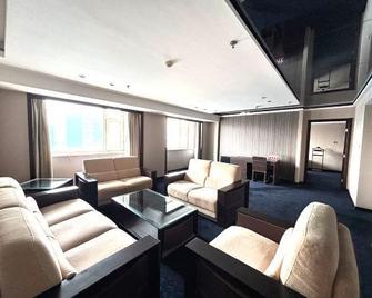 International Trade Hotel - Changchun - Lounge