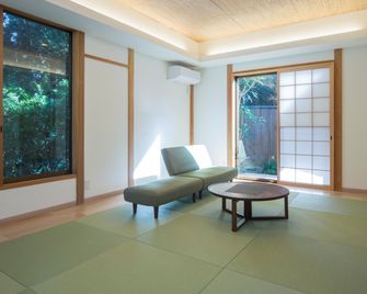 Chikurakutei - Minamiaso