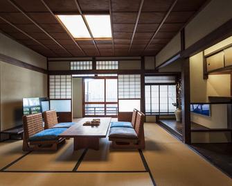 Rinn Shiki Juraku - Kioto - Comedor