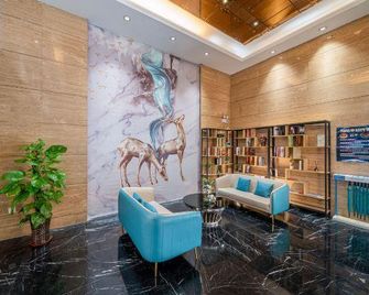 Melton Hotel - Nanning - Lounge