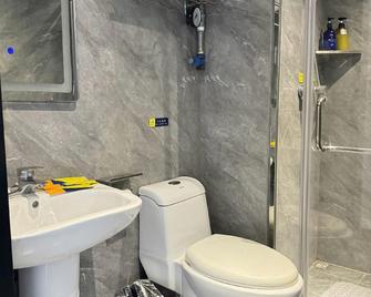 7Days Inn Shaoguan Jie Fang Road Perestrian Shopping Street - Shaoguan - Bedroom