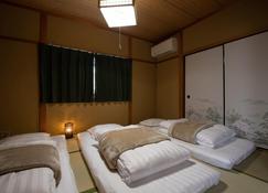 Fully Renovated Country House In Scenic Nara / Uda Nara - يودا - غرفة نوم