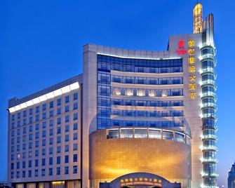 Jin Jiang International Hotel Changzhou - Changzhou - Building